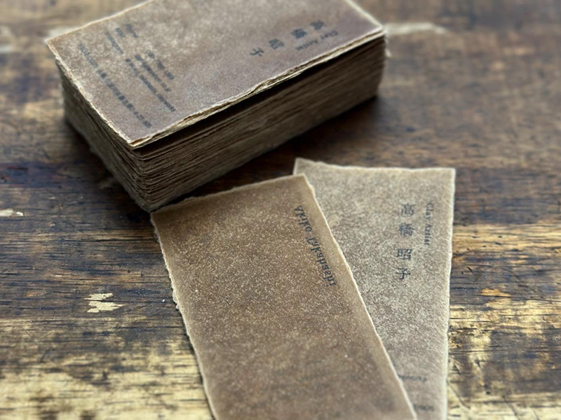 AKIKOTAKAHASHI_NAMECARD