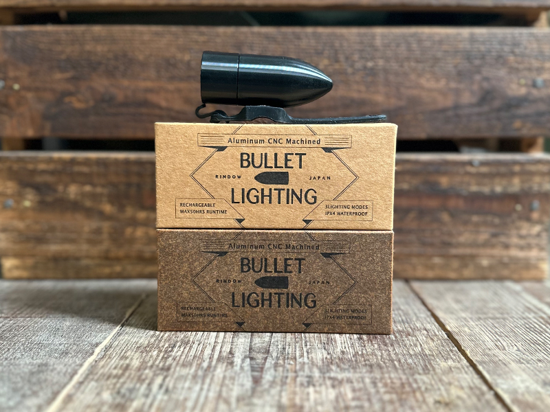 rindow_Bullet-Lighting